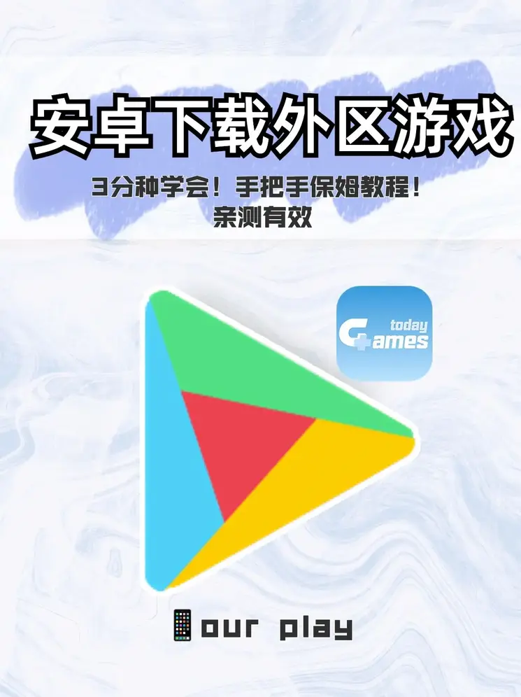 加拿大平台官网截图0